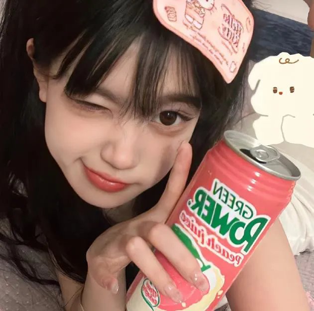 南方来信